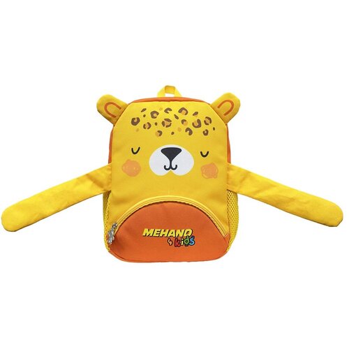  Ranac za vrtić Leopard, Žuti Slike