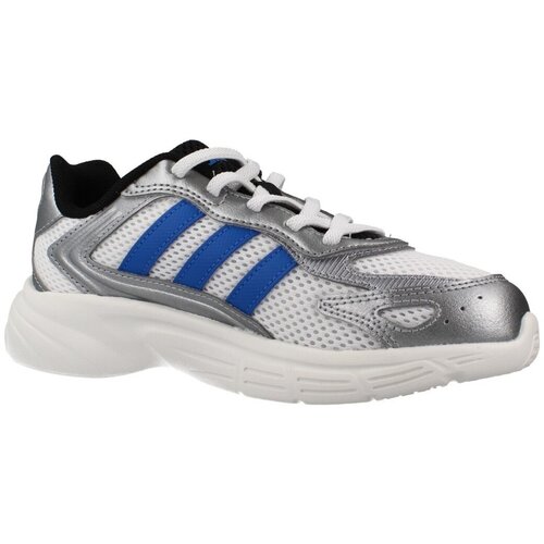 Adidas Modne superge Eclyptix 2000 El C Bela Cene
