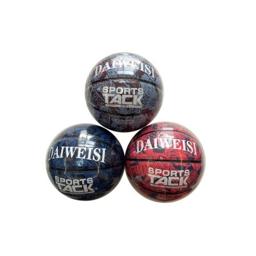  Dečija košarkaška lopta ( 414266 ) Cene