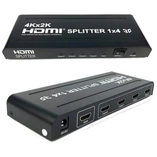Fast Asia adapter spliter HDMI 1x4 2.0V Cene