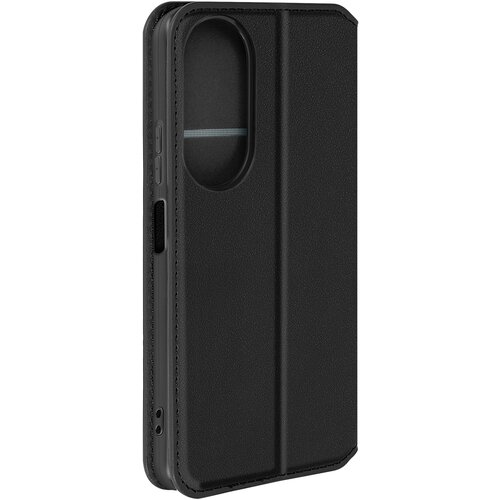 AVIZAR torbica s preklopom za honor 90 smart večnamenska za&scaron;čita ventilov, črna, (5000013774) Cene