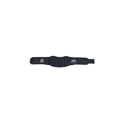 Ring kais za bodybuilding i powerlifting RX PS-1101-M Cene