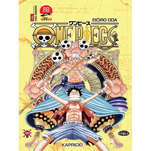Delfi One Piece 30 Cene