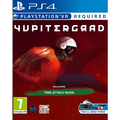 Perpetual PS4 Yupitergrad VR igra Slike