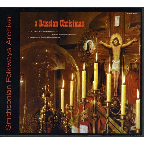  St. John's Russian Orthodox Choir - A Russian Christmas Cene