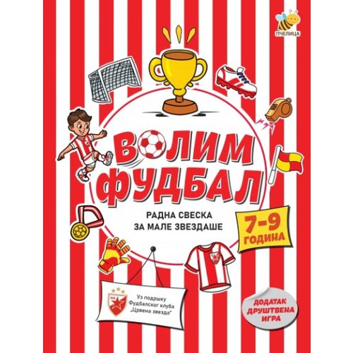  Volim fudbal/ radna sveska za male zvezdaše (7 - 9 godina) Cene