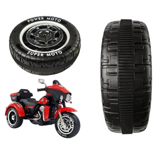 Front Sprednje kolo za električni motocikel ABM-5288 Slike