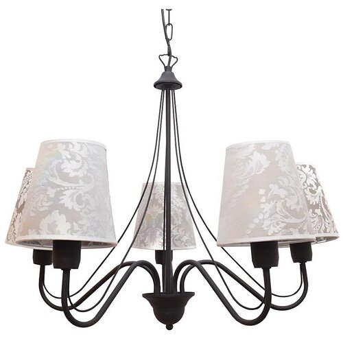  Luster MALBO II 5xE27/15W/230V crna Cene