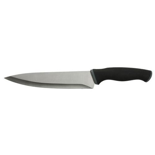  20CM MYTHOS Cijene