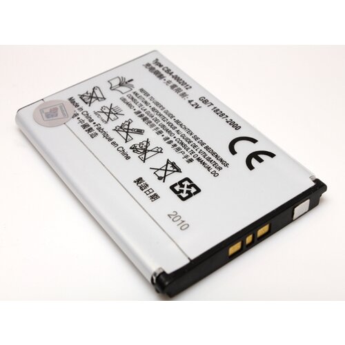  Baterija SE za Xperia X1/ X10 (BST-41) 1500 mAh. Slike