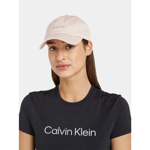 Calvin Klein Kapa s šiltom Ck Must Logo Tpu Cap K60K610525 Siva