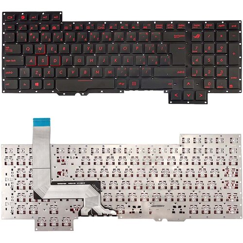  Tipkovnica Asus ROG G751JL G751JT G751JY Cijene