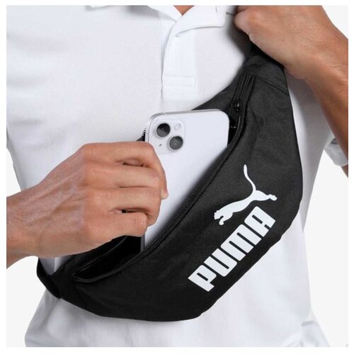Puma phase waist bag Cene
