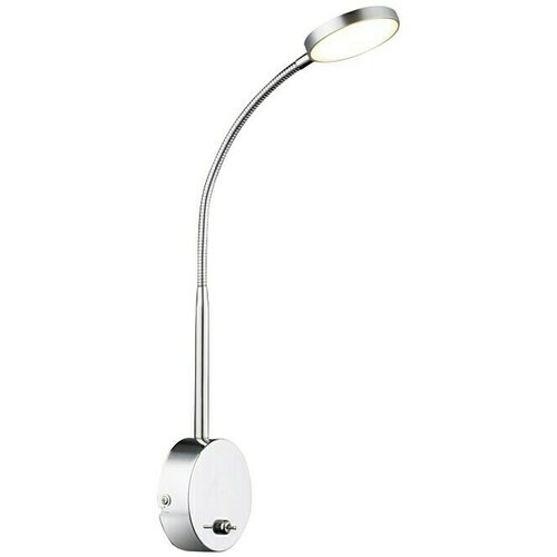Globo LED stenska svetilka Pegasi (6 W, Do x Š x V: 30 x 9 x 51 cm, Aluminij, krom, Prozorna, Topla bela) Cene