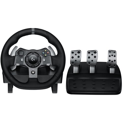 Logitech G G920 Driving Force Cijene