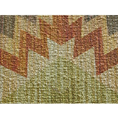 Universal Preproga 200x290 cm Serak &amp;ndash; Slike