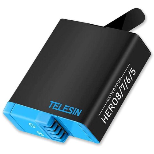 GoPro Telesin dodatna baterija za Hero 8/7/6/5 Black Cijene