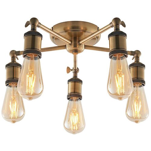  Endon 97244 - spot svetiljka HAL 5xE27/40W/230V mesing Cene