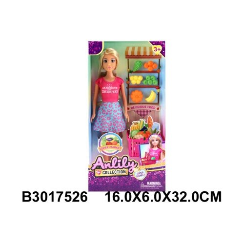  Lutka sa supermarket dodacima ( 752607 - 4 ) Cene