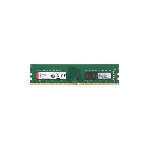 Ram Kingston DDR4 8GB 2666MHz Cijene