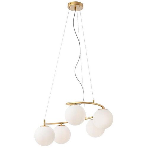  Redo 01-2719 - Luster na sajli VOLLEY 5xE14/28W/230V zlatna Cene