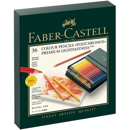 Faber-Castell drvene bojice l Polychromos 1/36 110038 Slike