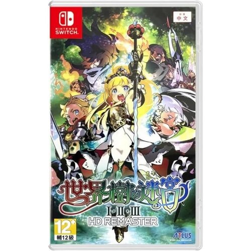  Etrian Odyssey Origins Collection (SWITCH) - rabljeno Cene