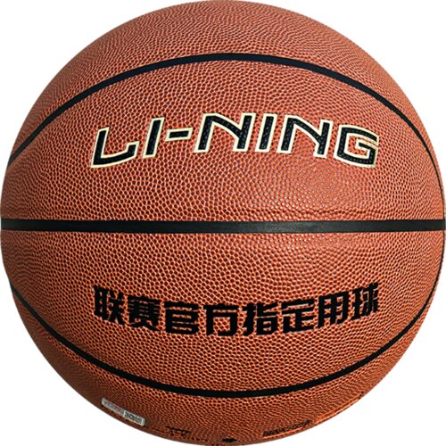 Li-Ning Lopta za ko&scaron;arku, Narandžasta Cene