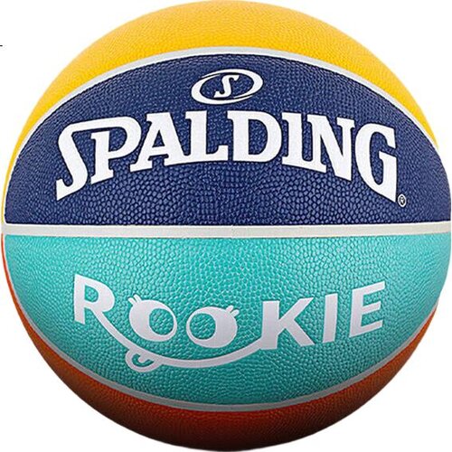 Spalding Lopta za košarku, Šarena Cene