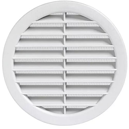 VAFRA Vgradni zračnik Vafra (premer: 120 mm, PVC) Cene