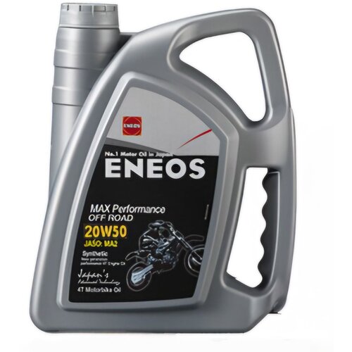 ENEOS 4T MAX PERFORMANCE 20W50 motorno ulje 4L Cene