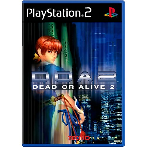  Dead or Alive 2 Platinum (PS2) - rabljeno Cene