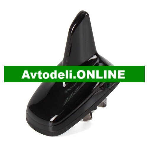 VW Volkswagen Original Antena 5Q0 035 507 Q 5FQ Cene