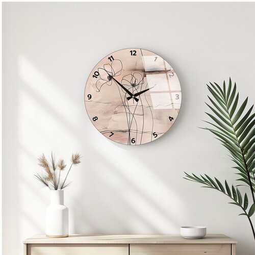 Wallity zidni sat Huhu343, 40 cm, Bež Slike