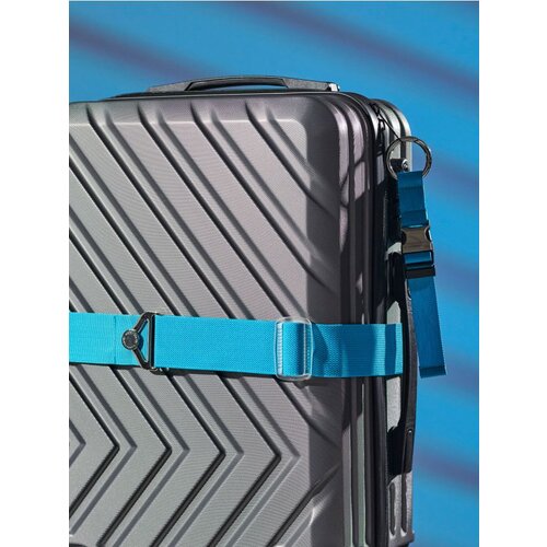 Sinsay Remen za prtljagu 2 pack Cijene