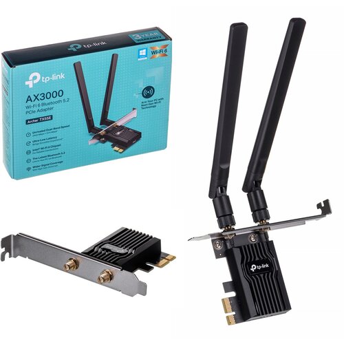 Tp-link ARCHER TX55E network card WLAN /Bluetooth 2402 Mbit /s Cijene
