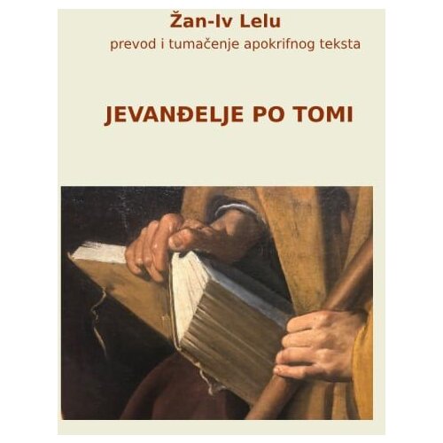  Jevanđelje po Tomi Cene