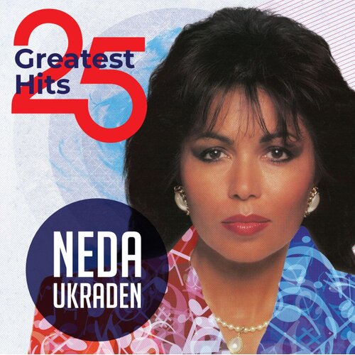  NEDA UKRADEN - 25 GREATEST HITS (LP) Slike