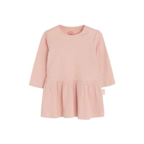 Cool club HALJINA Cijene