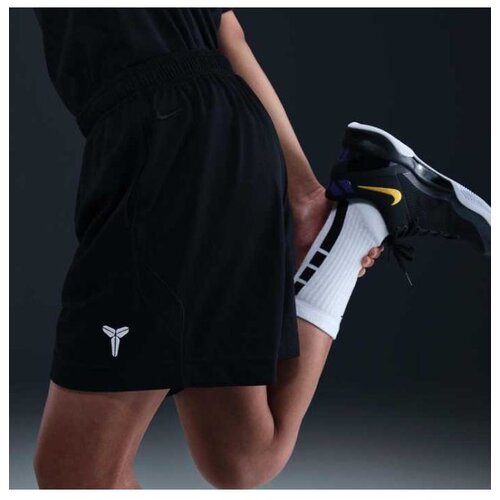 Nike Kb k nk df fund short Cene