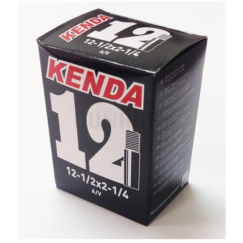  Zračnica 12x1/2x2,1/4 A/V BOX Cijene