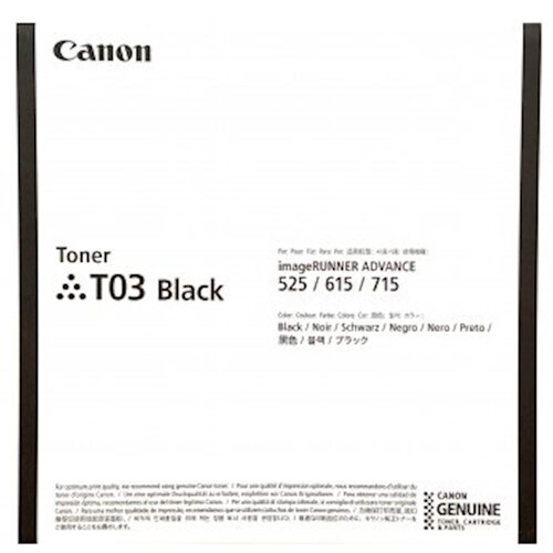 Canon Toner CRG-T03 Slike