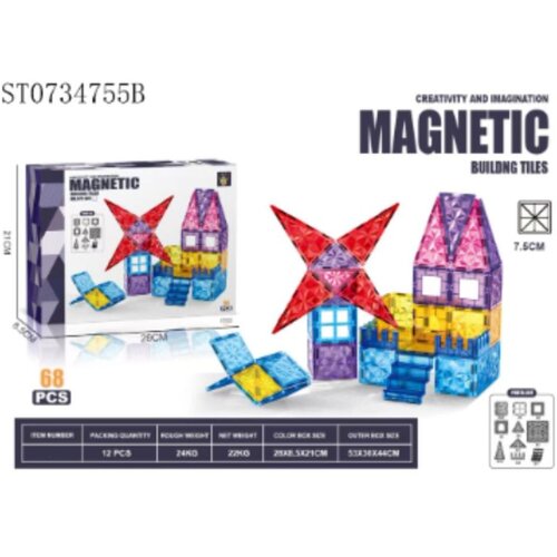 Classic World Magnetni konstruktor Rainbow Holiday 68 delova ST0734755B Magnetne kocke Slike