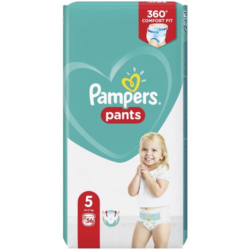 Pampers pants gp 5 junior pelene za bebe 56 komada Slike