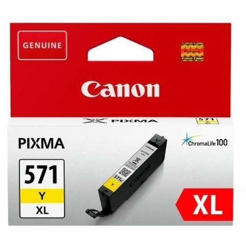 Canon CLI-571 XL Yellow (0334C001AA) Slike