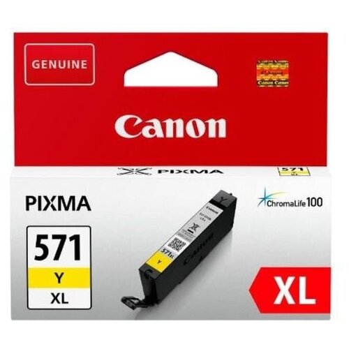 Canon tinta CLI-571Y XL, žuta Cijene