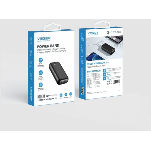 Veger powerbank 10.000 mAh PD QC3.0 3A 20W S10 (W1135) crni Cijene