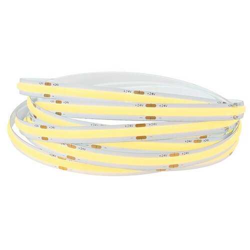  LED trak (Dolžina: 300 cm, Barva svetlobe: Topla bela, 22 W, 275 lm) Cene