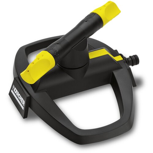 Karcher RS 120/2 - Kružna prskalica Cene