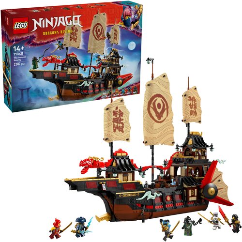 Lego Igracka Kocke Ninjago The Temple Bounty 14+ Cene